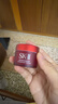 SK-II神仙水75ml+面霜15g+洁面20g+面膜36g旅行体验套礼物送女友 实拍图