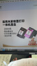 小米（MI）小米米家喷墨打印一体机墨盒 彩色 实拍图