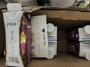 蒙牛特仑苏嗨Milk脱脂纯牛奶250ml*10盒 0脂肪 精美京绣 送礼礼盒 实拍图