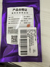 FACE MINI硅脂适用信越7921散热硅脂CPU笔记本电脑台式机显卡导热膏（2g） 实拍图