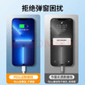 酷威猫适用于苹果充电线PD30W快充iPhone14promax数据线13/12/11/XS/8plus手机充电器iPad平板闪充套装 【6-14系列】1.0米快充线 实拍图