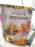 伊利高个子学生奶粉 儿童成长奶粉 全聪高锌高钙高铁 DHA+ARA 400g*3 实拍图