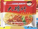 豫竹 方便面整箱袋装 香辣味 52g*40 办公室 干脆面 休闲零食解馋 实拍图