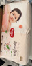 好奇（Huggies）铂金装小桃裤成长裤XXL74片(15kg以上)尿不湿【夏季散热王】 实拍图