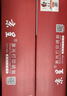 京呈LT2451墨粉盒适用联想LJ2400PRO/2605/2455D M7400PRO/7450FPRO m7605d/7615dna/7655dh打印机墨碳粉盒硒鼓 LT2451黑色 大容量粉盒2 实拍图