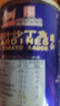古龙 茄汁沙丁鱼罐头425g 即食海鲜罐头熟制拌饭浇头酱中华老字号 实拍图