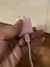 固质【国标3c认证】苹果17充电器适配原装45W氮化镓iPhone16快充air冰芯套装promax/plus充电头15pro 【樱花粉】45W充电头+两米CC编织快充线 实拍图