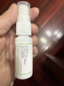 【防雾神器】眼镜防雾剂防起雾神器近视镜片游泳眼镜通用喷雾 喷雾式 20ml 实拍图