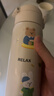 乐扣乐扣儿童保温杯6-12岁水杯专用直饮杯女孩不锈钢喝水550ml 实拍图