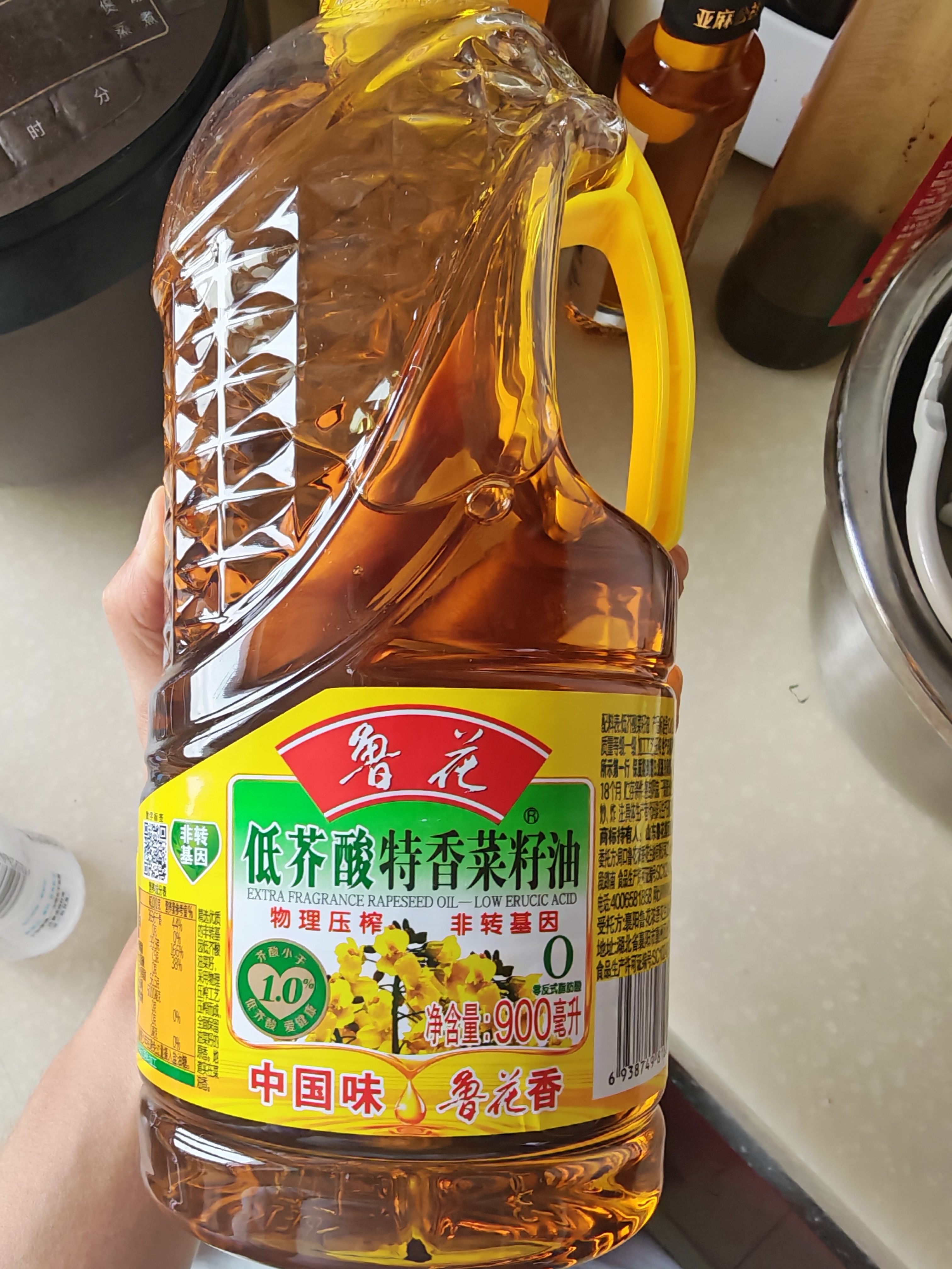 鲁花【保真菜籽油】食用油 低芥酸特香菜籽油 900ml 物理压榨  实拍图