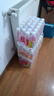 依能 西柚味 无糖无汽弱碱苏打水饮料 500ml*24瓶 塑膜装 饮用水 实拍图