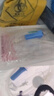 Andermed安得医疗 一次性使用精密过滤输液器带针 5.5/6/7号医用无菌输液管 JMQ-5.0静脉针:0.55*18(5支) 实拍图