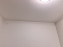 欧普照明（OPPLE）吸顶灯客厅灯护眼智能LED照明灯具线条简约现代大气套餐12包安装 实拍图