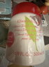 伊丽莎白雅顿【新品上市】绿茶蜜滴小草莓香氛身体乳霜500ml 保湿 滋润 实拍图