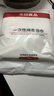 无印良品一次性浴巾加厚大号柔软便携出差旅行压缩浴巾酒店用品-15条装 实拍图