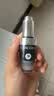 兰蔻超修小黑瓶30ml+超修眼霜20m套装修护护肤品化妆品礼盒生日礼物 实拍图