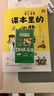 乐佳善优【60粒*4盒】DHA藻油婴幼儿宝宝儿童60粒原装进口0-6岁适用 实拍图