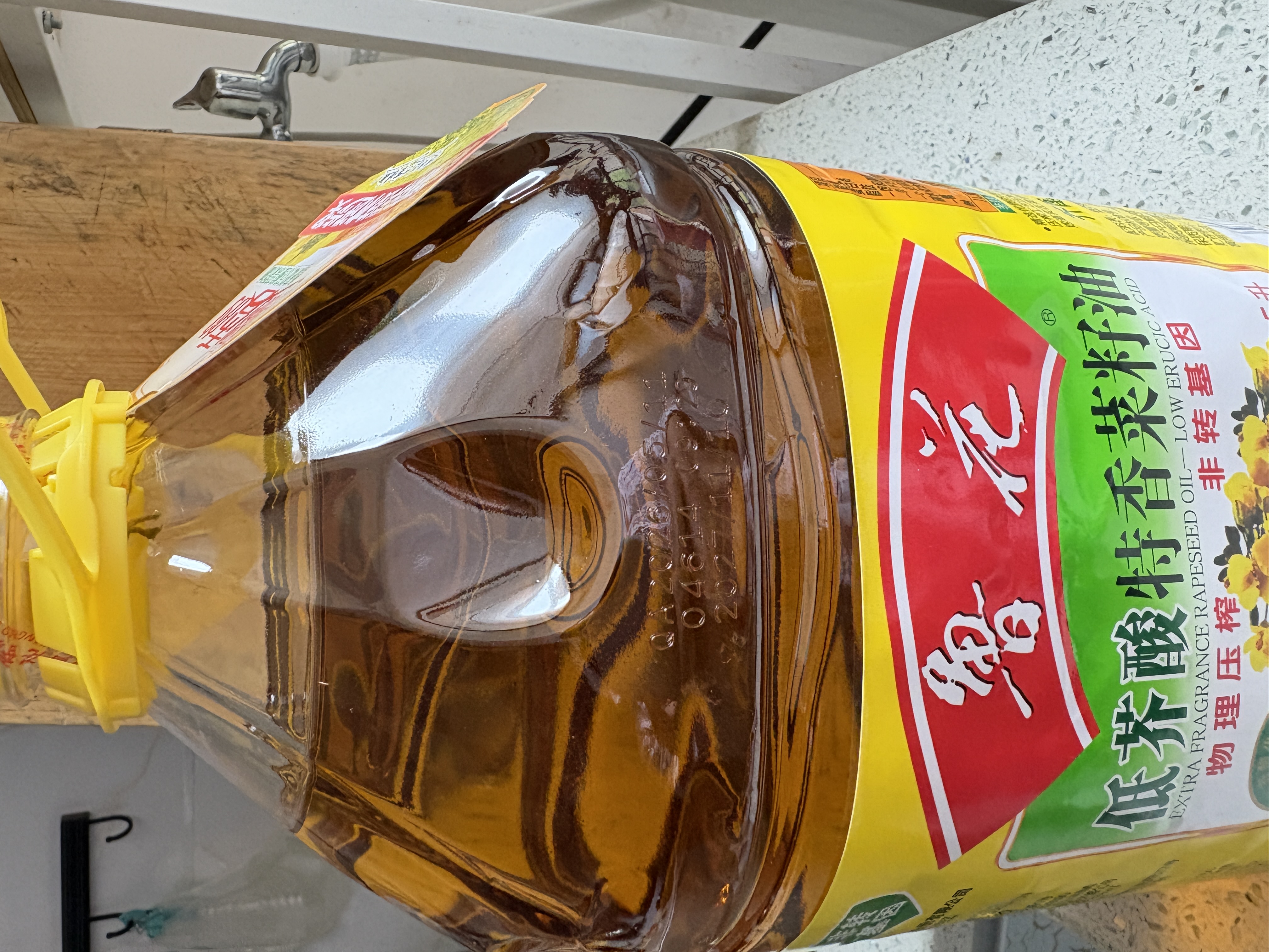 鲁花 【保真菜籽油】食用油 低芥酸特香菜籽油 5L  /桶   实拍图