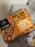 红谷林苏打饼干416g黑麦海盐奇亚籽三色藜麦0添加蔗糖粗粮 实拍图