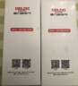 德力西（DELIXI）低压灯带 LED灯源吊顶氛围软灯条柔性线条灯 电源变压器300W 实拍图