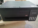 爱普生（EPSON）【6代新品】L3353墨仓式彩色家用AI学习打印机 L3251/L3255升级版(打印复印扫描 微信/无线 黑色） 实拍图