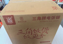 三角牌（Triangle）电饭煲家用电饭锅5L大容量煮饭锅304不锈钢内胆4-5人老式米饭锅带蒸笼 TG-Z50X12ZK 实拍图
