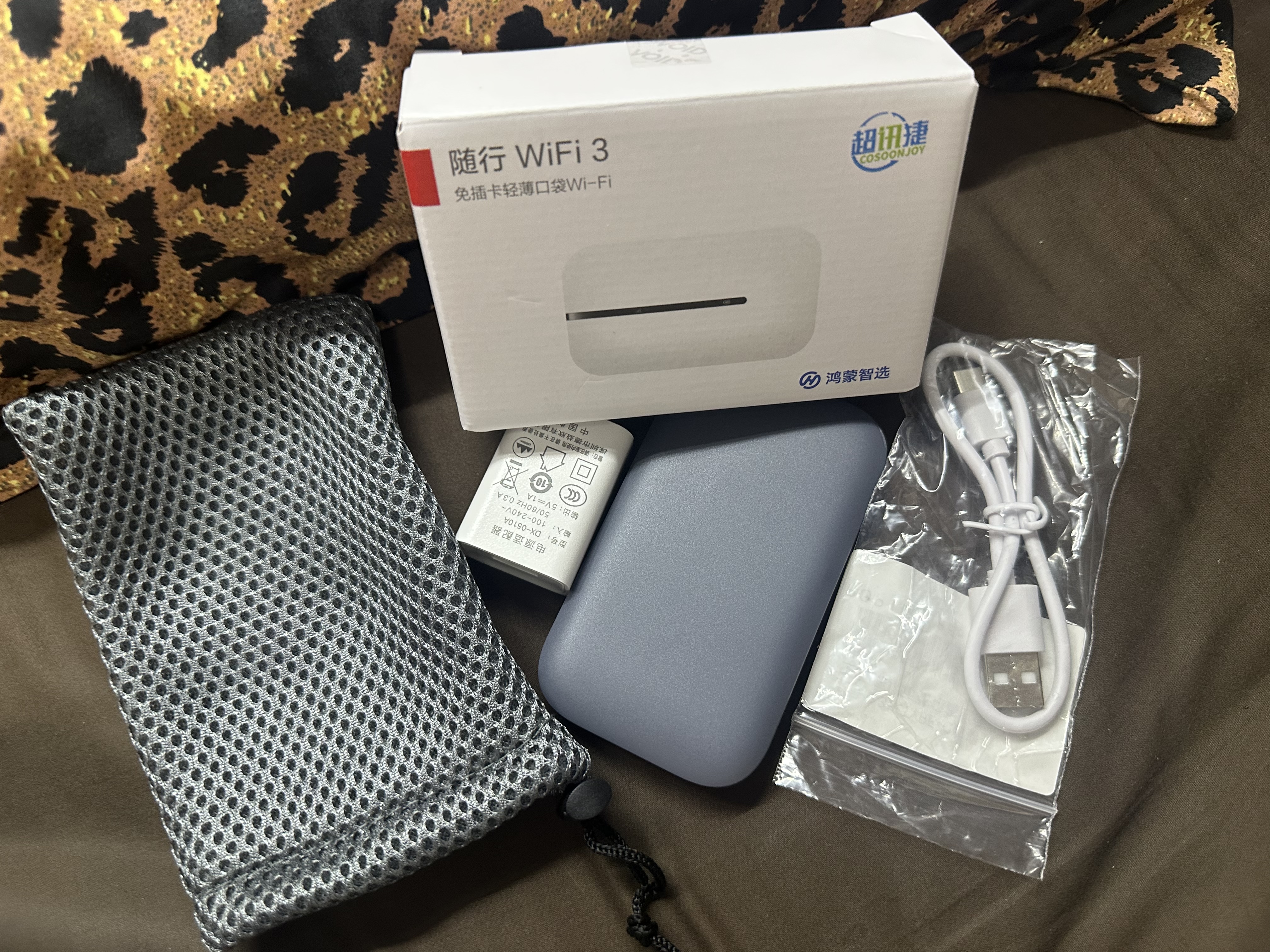 华为鸿蒙智选随身wifi6移动无线随行WiFi3网络4g无线网卡携带无限制三网全国通用流量2026款5G AX15B 顶配WiFi6灰【三网切换】3000毫安大电池 实拍图