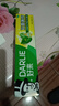 好来（DARLIE）原黑人双重薄荷成人牙膏持久清新去口气含氟防蛀固齿护龈225g 实拍图