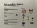 babycare奥尔夫乐器手摇铃婴儿玩具0-1婴幼儿满月礼物新生儿见面礼实用5件 实拍图