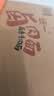 统一来一桶 卤香牛肉味 桶面 112g*12桶 整箱装 方便面速食面泡面 实拍图