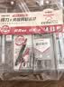 得力（deli）央视网联名0金属手提袋中考文具考试套装14件套 中高考专用中性笔2B涂卡笔圆规 SG121 实拍图