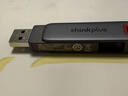ThinkPlus联想256GB Type-C USB3.2 双接口U盘手机电脑通用大容量 办公商务u盘适用于安卓苹果TPU302系列 实拍图