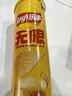 乐事（Lay's）无限薯片 醇香原味 104克*2罐 208克 休闲零食 膨化食品 实拍图
