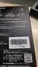 闪迪（SanDisk）1TB Type-c USB3.2 NVMe移动固态硬盘 PSSD E5D京东限定版 1050MB/s 三防保护 手机直连笔记本外接 实拍图