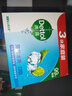 滴露（Dettol）香皂薄荷105g*3块 沐浴皂洗澡洗手洗衣肥皂 男士香皂女士京东自营 实拍图