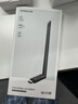 绿联USB无线网卡WiFi6免驱 AX900双频5G 台式机专用WiFi接收器 电脑笔记本无线网接收器外置高增益天线 实拍图