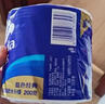 维达（Vinda）有芯卷纸 蓝色经典4层130克*10卷 厚韧 卫生纸厕纸 卷筒纸纸巾 实拍图