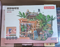 若来（Rolife）原野咖啡馆diy手工木制小屋积木拼装玩具儿童女孩生日礼物女生 实拍图