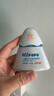 海龟爸爸春夏季儿童防晒霜小光盾74g户外高倍防晒隔离紫外线 SPF50+ 实拍图