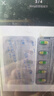 玫满2盒装【原研药】玫满盐酸米诺环素胶囊50mg*10粒/板*2板/盒 实拍图