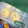 宝宝馋了果蔬卡通造型包160g小猪包小鸡包儿童早餐半成品面点送婴儿辅食谱 实拍图