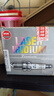 NGK火花塞铱铂金四支装马自达6阿特兹 实拍图