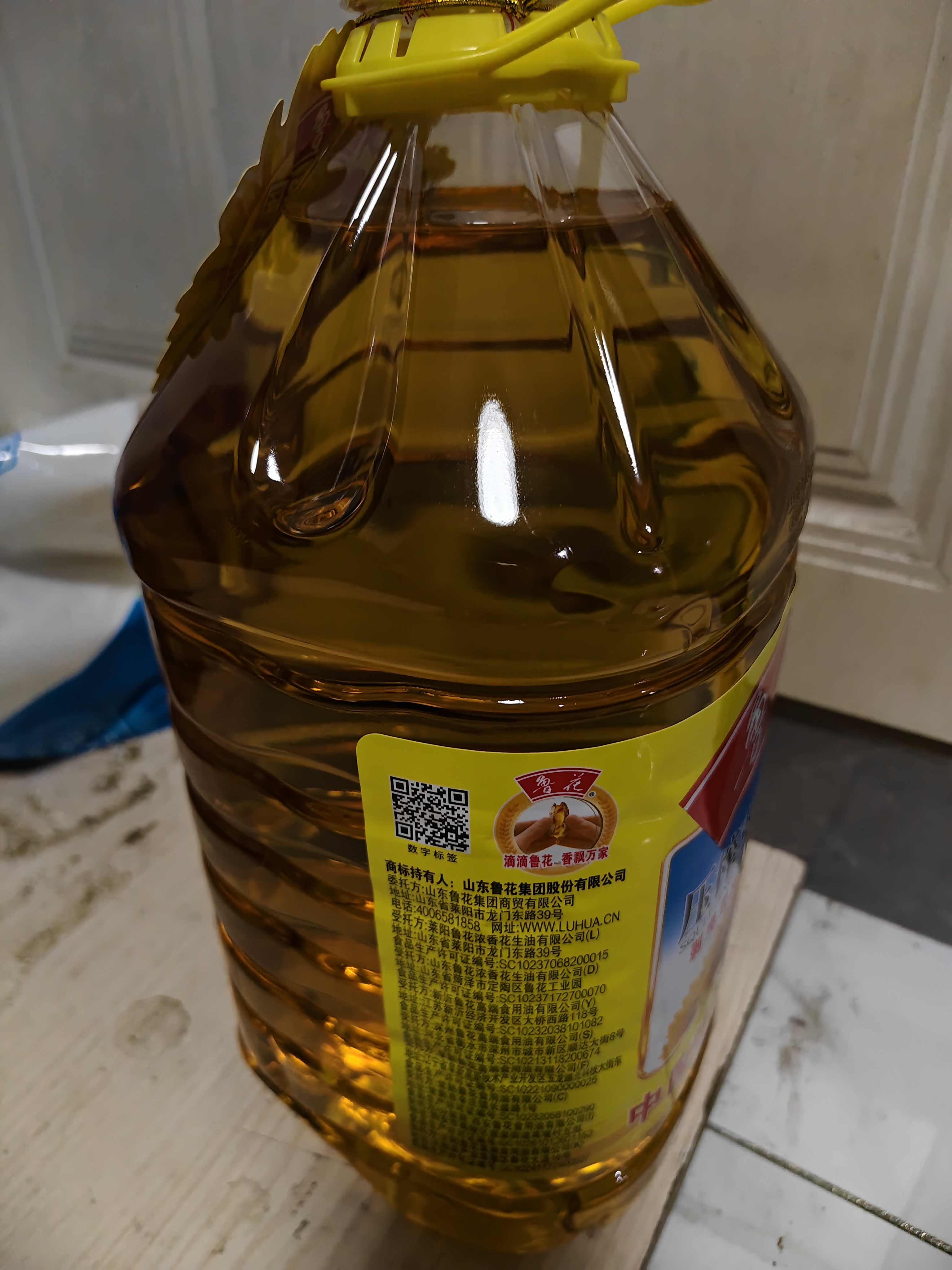 鲁花 食用油 物理压榨 剥壳去皮 葵花仁油5L 实拍图