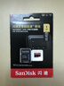 闪迪（SanDisk）1TB TF（MicroSD）内存卡 A2 4K V30 U3 C10 至尊超极速移动存储卡 读速200MB/s 写速140MB/s 实拍图