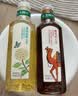 农夫山泉东方树叶青柑普洱茶900ml*12瓶无糖茶饮料0糖0脂0卡整箱饮品 实拍图