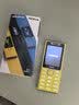 诺基亚（NOKIA）200 4G全网通 微聊语音视频 定位双卡双待 直板按键学生老人老年人功能机备用手机 黄色 实拍图