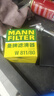 曼牌滤清器（MANNFILTER）机油滤清器油滤芯W811/80/W8054起亚领动ix35途胜朗动名图索纳塔 实拍图