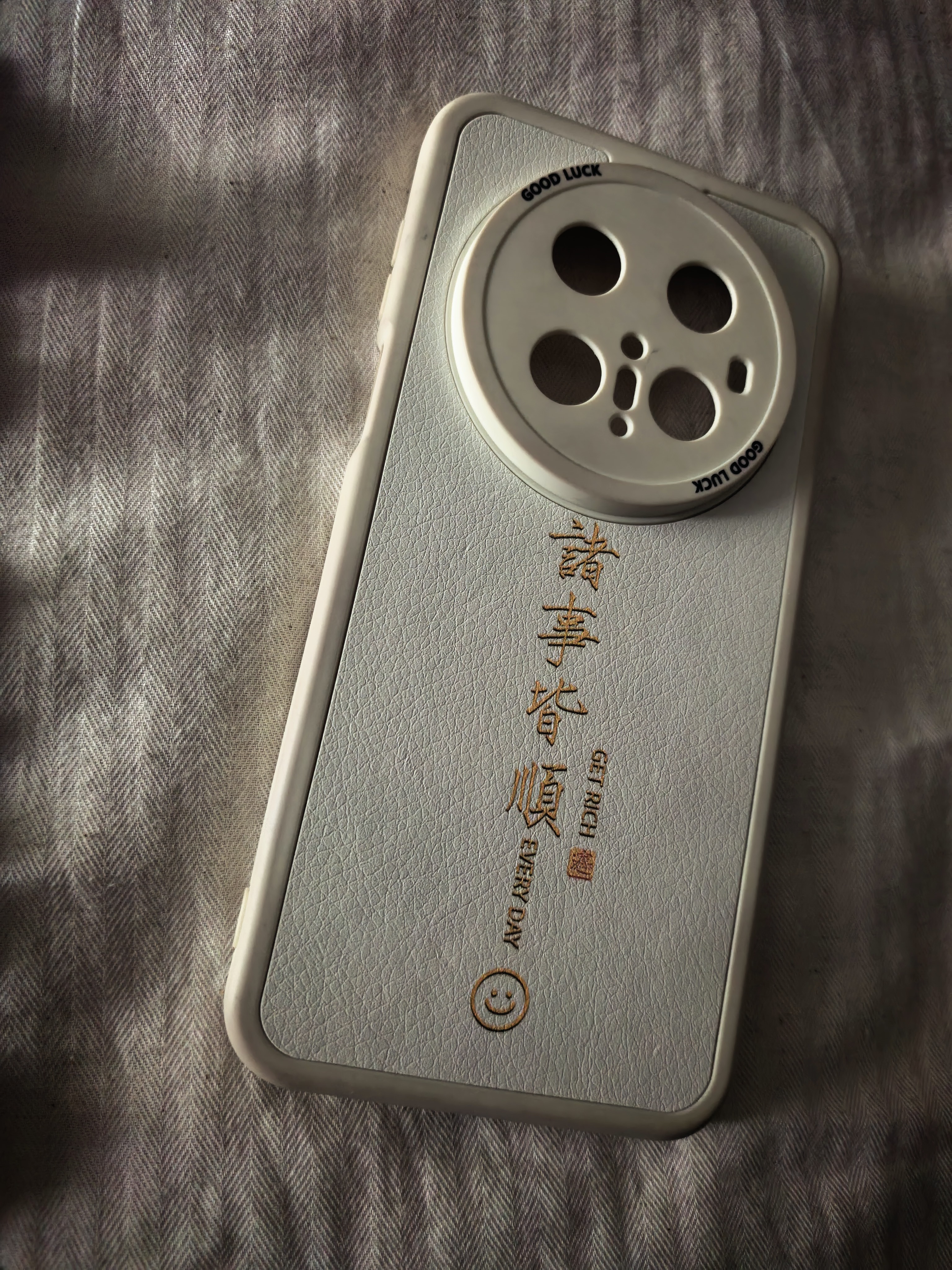 梦想可嘉【国风款】适用华为mate70pro手机壳mate70pro+保护套全包超薄皮纹防摔新年创意国潮男女款 素雅白 实拍图