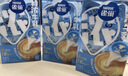 雀巢（Nestle）烘焙原料多功能淡奶油常温存储易打发蛋糕调制稀奶油250ml*3 实拍图