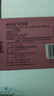 东阿阿胶桃花姬阿胶糕75g*3礼盒装即食阿胶 送妈妈礼品送长辈礼物女营养品 实拍图